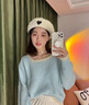 丹珠娜加厚衛(wèi)衣女秋季女裝2025年新款秋季穿搭女套裝小香風(fēng)闊腿褲兩件套 8361藍(lán)色毛衣+杏色褲子 S 曬單實(shí)拍圖