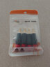 秋葉原（CHOSEAL） 3.5MM立體聲耳機插頭 電腦3.5mm插頭 音頻線(xiàn)插頭（4只裝） QD2008 曬單實(shí)拍圖