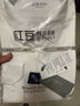 紅豆（Hodo）長袖襯衫男莫代爾舒適彈力涼感休閑襯衫白襯衫襯衣男 曬單實拍圖