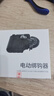 本諾（BENNUO） 全自動(dòng)綁鉤器電動(dòng)邦魚(yú)鉤打結(jié)栓鉤內(nèi)走線快速釣魚(yú)纏線工具套裝 透明短握柄【電池款】+電池 牢固綁鉤 曬單實(shí)拍圖