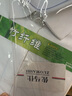 佐馬仕 （ZUOMASHI） 長袖襯衫女白色職業(yè)裝工裝襯衣工作服商務正裝修身女裝 N2391 38/XL 曬單實拍圖