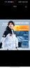 安踏兒童羽絨服男大童2024冬季冰甲羽絨四防保暖加厚羽絨服352446911 曬單實拍圖