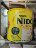 雀巢（Nestle）美国进口美版Nestle/雀巢 NIDO益生元儿童奶粉全脂成长奶粉1岁+ 全脂配方奶粉 2200g 实拍图