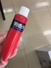 利百代（LIBERTY） MS-60明色朱肉印泥大號辦公財務(wù)專用紅色紗布按手圓形印臺紅色銀行印泥 明色朱液30g 曬單實拍圖