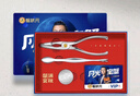 【禮券】蟹狀元 大閘蟹禮券螃蟹中秋禮盒禮品卡海鮮水產(chǎn) 2888型 公蟹5兩 母蟹3.5兩 4對 8只 曬單實(shí)拍圖