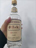 畢節酒 1958特制 52度貴州濃香型白酒糧食固態(tài)發(fā)酵禮盒宴請送禮品 52%vol 500mL 4瓶 整箱裝 曬單實(shí)拍圖