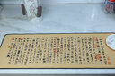 新盟絕地求生大逃殺鼠標墊大號鼠標鍵盤(pán)墊加厚暖手水洗防滑精密鎖邊網(wǎng)咖網(wǎng)吧word快捷鍵吃雞游戲桌墊 疾風(fēng)劍豪-亞索80*30厘米精密鎖邊 曬單實(shí)拍圖