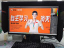 Innocn聯(lián)合創(chuàng  )新27英寸4k視網(wǎng)膜屏IPS升降旋轉設計師電腦顯示器27C1U PRO/4k視網(wǎng)膜屏-雙99色域 曬單實(shí)拍圖