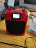 aporo T100 2.4G無(wú)線(xiàn)藍牙擴音器蜜蜂教師導游景點(diǎn)無(wú)線(xiàn)教學(xué)大功率插卡錄音單曲循環(huán)遙控連手機 紅色帶藍牙 有線(xiàn)版 曬單實(shí)拍圖