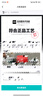 Jack Wolfskin狼爪沖鋒衣男秋冬戶(hù)外運(yùn)動(dòng)休閑兩件套防水大碼抓絨三合一外套夾克 1010/寶藍(lán)色 L 180/100A 曬單實(shí)拍圖