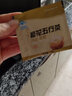 櫻花五行茶通便腸清茶排宿便便秘通便常潤茶男女通用 8盒*40袋 曬單實拍圖