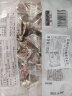 高岗（Takaoka） 日本原装进口 生巧克力 松露形巧克力袋装 多口味休闲零食糖果 焦糖味 袋装 140g （约28颗） 实拍图