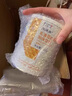 立適康乳清蛋白質(zhì)粉香草味固體飲料300g 極速發(fā) 【立適康乳清香草味】一罐 曬單實(shí)拍圖