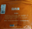 宜而爽內(nèi)褲女純棉短褲媽媽全棉收腹高腰大碼褲頭本命年紅色中老年三角褲 淺妃+淺妃+淺玉 2XL 175 曬單實拍圖