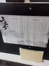 三字經完整版掛圖弟子規(guī)千字文百家姓墻貼拼音幼小銜接兒童識字 1張 國學啟蒙-千字文(注音版) 曬單實拍圖