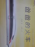 【新華正版】爸爸的火車(精)/九神鹿繪本館 用故事的方式記錄中國鐵路科技發(fā)展歷程 7-14歲繪本深入挖掘中國一家三代都是鐵路人的家庭故事 曬單實拍圖