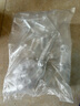 萊佑100ml透明塑料瓶塑料分裝小瓶子一次性帶蓋塑料瓶空瓶 100ml小口刻度瓶*50個【透明】 曬單實拍圖