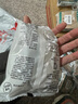 西門子（SIEMENS）開關(guān)插座面板 強電10A墻壁86型面板 致典系列日曜金 一開單控 曬單實拍圖