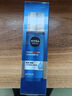 妮維雅（NIVEA）爽膚水男士護膚品小藍管補水保濕防干面部精華控油化妝品禮物 【去角質(zhì)】水活精華水150ml 曬單實(shí)拍圖