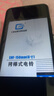 世心 工廠辦公室上班電鈴?fù)鈸翳T鐵定時(shí)電鈴學(xué)校上課電鈴自動(dòng)電鈴響鈴 6寸電鈴+自動(dòng)打鈴時(shí)控開(kāi)關(guān) 曬單實(shí)拍圖