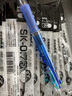 斑馬（ZEBRA）圓珠筆芯SK-0.7多功能圓珠筆替芯0.7mm適用于B4SA1原裝按動(dòng)四色圓珠筆 黑色10支 曬單實(shí)拍圖