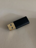 一繩CABLE CREATION CC0765 usb轉(zhuǎn)typec母轉(zhuǎn)接頭usb3.0轉(zhuǎn)type-c母轉(zhuǎn)接線(xiàn)適用筆記本usb連接Type-C手機(jī)硬盤(pán)盒 曬單實(shí)拍圖