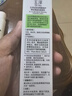 玉澤（Dr.Yu）玉澤水乳套裝皮膚屏障修護補水保濕滋潤護膚品敏感肌適用化妝品女 保濕水120ml+面霜50g 曬單實拍圖