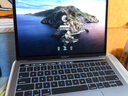 蘋(píng)果Apple MacBook Pro 二手蘋(píng)果筆記本電腦 13寸/15寸 辦公設計剪輯編程 95新 16款VP2/H12 8+256G 13寸帶bar 曬單實(shí)拍圖