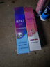 BKSK官方直售高力白牙膏炫白健齒清新口氣牙漬 VE精華薄荷檸檬牙膏 一支裝 曬單實拍圖