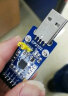 Waveshare 微雪 刷机模块 PL2303 PL2303TA USB转UART TTL串口 Type A接口进阶版 1盒 实拍图