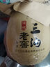 扎蘭三溝原漿濃香型白酒整箱老窖酒遼寧特產(chǎn) 42度 500mL 6瓶 三溝老窖整箱 曬單實(shí)拍圖