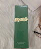 【準新品】海藍之謎保濕修護經(jīng)典套裝（精萃水150ml+精華面霜30ml）抗老修護護膚品套裝化妝品禮盒母親節禮物 曬單實(shí)拍圖