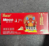 香飘飘 meco果汁茶混合口味普陀山联名 整箱400ml*8杯 实拍图