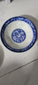 捷升驥世 青花陶瓷碗碟套裝家用自由組合DIY創(chuàng  )意碗盤(pán)餐具 6英寸面碗-青花 曬單實(shí)拍圖