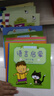 0-3歲寶寶學(xué)說(shuō)話 語(yǔ)言啟蒙1+2輯(全10冊(cè))真果果出品    曬單實(shí)拍圖