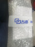 古德RC照片紙a4專業(yè)相片紙6吋相紙7吋高光防水藝術(shù)紙銅版絨面磨砂綢面相冊紙260g克彩色噴墨打印機(jī) 6寸4R | 260g | RC細(xì)絨 | 100張 曬單實(shí)拍圖