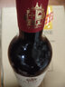 格雷瑪尼【超市紅酒】格魯吉亞原瓶進口紅葡萄酒750ml*1瓶 阿拉贊半甜 曬單實拍圖