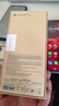 摩托羅拉S50 Neo 5000mAh大電池 黃金微曲 應(yīng)用六開 5G手機(jī) 12GB+512GB 即墨 官方標(biāo)配 曬單實(shí)拍圖