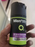 曼秀雷敦（Mentholatum） 男士潤膚乳液面霜護膚品 【2瓶-控油水份保濕啫喱-100g】 曬單實拍圖