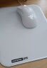 镭拓（Rantopad） GTS树脂硬质胶垫电竞游戏鼠标垫 象牙白 实拍图