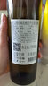 kvint摩爾多瓦原瓶進(jìn)口  750ml 瓶裝 紅酒 葡萄酒 送禮推薦 送禮 長相思干白【單支】1瓶 曬單實拍圖