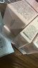 HBN【嘗鮮裝】特護(hù)高倍臻顏防曬乳防曬霜SPF50+防水防汗 黑盾防曬15ml 曬單實(shí)拍圖