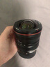 老蛙（LAOWA）15mm F4.5 超廣角全畫(huà)幅零畸變鏡頭 風(fēng)光建筑旅游全畫(huà)幅移軸紅圈版本 紅圈弱星芒商拍版 佳能EF口 曬單實(shí)拍圖