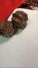 沉香木手玩核桃健身手球按摩球手盤球手轉(zhuǎn)球練把玩老人手握球 沉香木:核桃手球(一對手球) 曬單實(shí)拍圖
