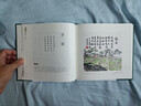 粵韻漫繪嶺南風(fēng)·歲時(shí)謠 曬單實(shí)拍圖
