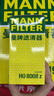 曼牌（MANNFILTER）CUK2747空調(diào)濾芯格適用于（ 路虎發(fā)現(xiàn)3/4 攬勝運(yùn)動(dòng)版） 曬單實(shí)拍圖