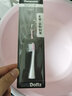 松下（Panasonic）替換牙刷頭WEW0970 適用于DM51電動(dòng)牙刷 WEW0970 曬單實(shí)拍圖