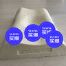 索斐（SUOFEI）泰國原裝進(jìn)口索菲功能性乳膠枕糾正睡姿四個(gè)高度滿(mǎn)足多方位需求 功能頸椎枕58*38*10/12配內外套 曬單實(shí)拍圖