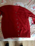 歐妤針織衫女開(kāi)衫短外套女春秋季女裝新款短款v領(lǐng)毛衣寬松打底衫上衣 朱砂紅色 XL建議110-120斤 曬單實(shí)拍圖