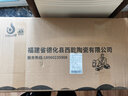 瓷牌茗茶具 一體式茶盤家用自動(dòng)上水茶臺(tái)整套茶具辦公室電陶爐煮茶燒水茶具 白智享竹面茶盤+抽水+竹柄壺 2件 曬單實(shí)拍圖